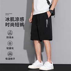 男装休闲短裤男2025宽松夏季透气户外运动速干防晒冰感五分裤，男装牛仔裤，星座1206（原A206）