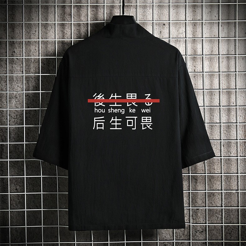 HF59028-P40风汉服男开衫外套七分袖道袍 网格挂拍图片