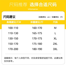 扎染长袖衬衫深度库存当天配齐跑量款DS-C323-1-2530-TP45，男装衬衫，电商C323-1