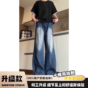 夏季美式潮牌破洞牛仔裤男生潮流宽松帅气复古高街直筒阔腿长裤子图片