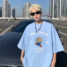 浅蓝色