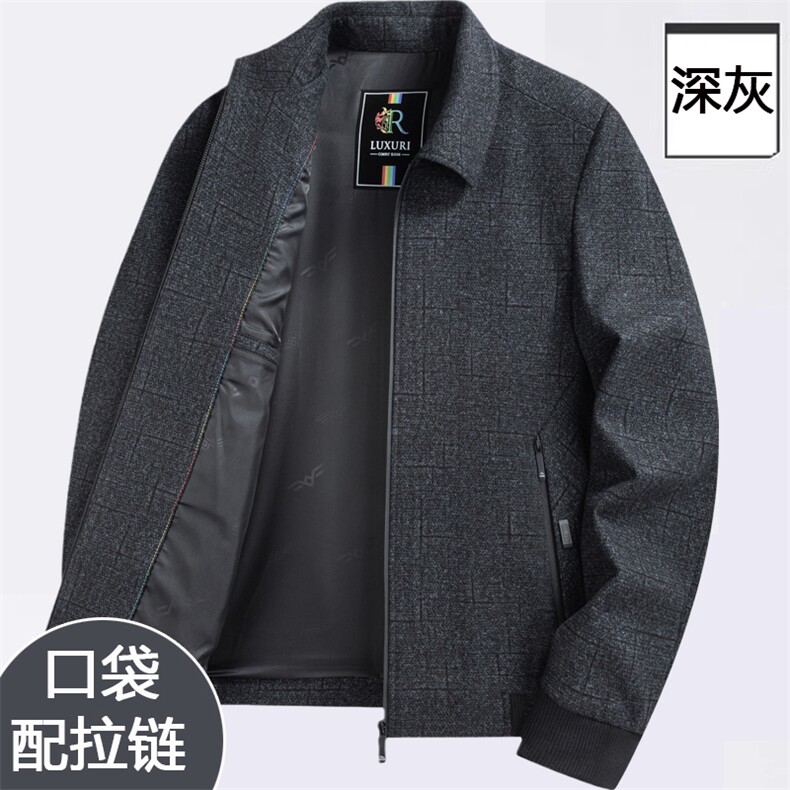 2024秋冬新款外套男士休闲夹克中年茄克衫时尚潮流休闲男装外套,男装夹克,电商B212（原钱塘6029）