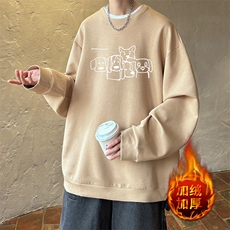 卡其色加绒款