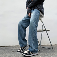 8XL-M特大码牛仔裤渐变宽松阔腿裤男加肥加大休闲款k915p55控78，男装牛仔裤，电商D206-1