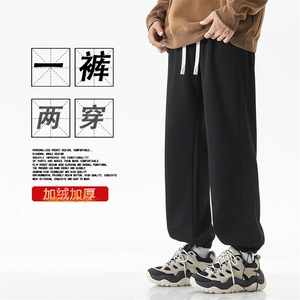 秋冬百搭华棉加绒加厚休闲裤高街螺纹束脚休闲裤-JRX1690特批37图片