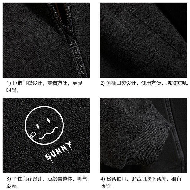 KS21072-P38加绒款-P43连帽开衫卫衣男运动外套大码班服砖墙,男装卫衣,电商A040A