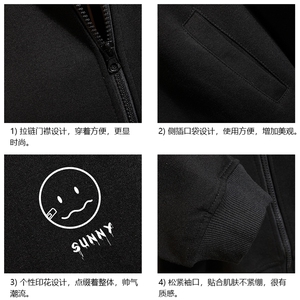 KS21072-P38 加绒款-P43 连帽开衫卫衣男运动外套大码班服 砖墙图片