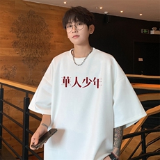 ！版权！2025夏季新款情侣麂皮绒短袖T恤半袖TL2419特P19，男装T恤，电商B220