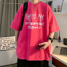 水洗玫红