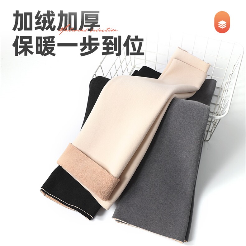 高品质德绒护肘亲肤舒适保暖效果显著50厘米长设计四季通用,饰品周边,晨宏羊绒