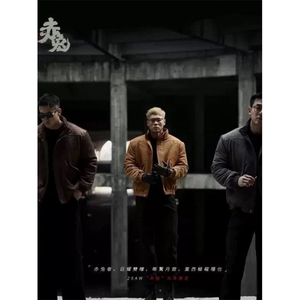 现货 赤兔马年限定麂皮绒立领棉衣ZM0166-P110图片