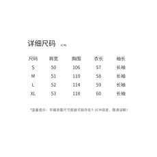 时尚重工刺绣真兔毛外套2025冬季新品高端高级感设计暖绒绒外套女，女装羊羔毛/颗粒绒，意芙