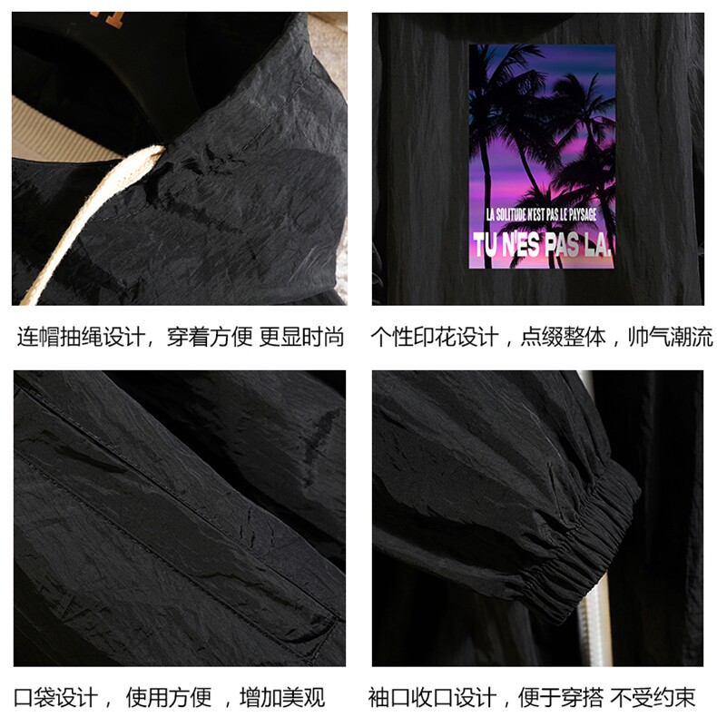 FS63195-P55薄款防晒衣男透气防紫外线钓鱼外套冰丝防晒服,男装夹克,电商A040A
