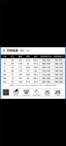 2025年夏季网纱棒球服防晒衫图片