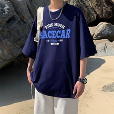 新款纯棉短袖t恤男夏季青少年初中高中学生帅气半袖体恤TX530-P25，男装T恤，星座505-3