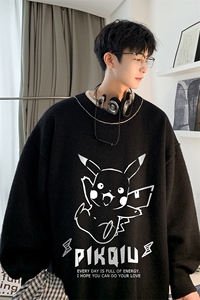 控78 假两件毛衣男大码加绒针织衫男毛线衣M80078-P55  加绒P70图片