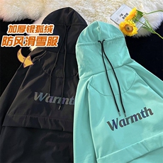 户外单板滑雪服男情侣加厚银狐绒大码防水防风外套M25-P175控238，女装短外套，电商A001