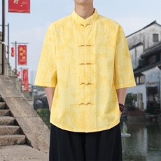黄色
