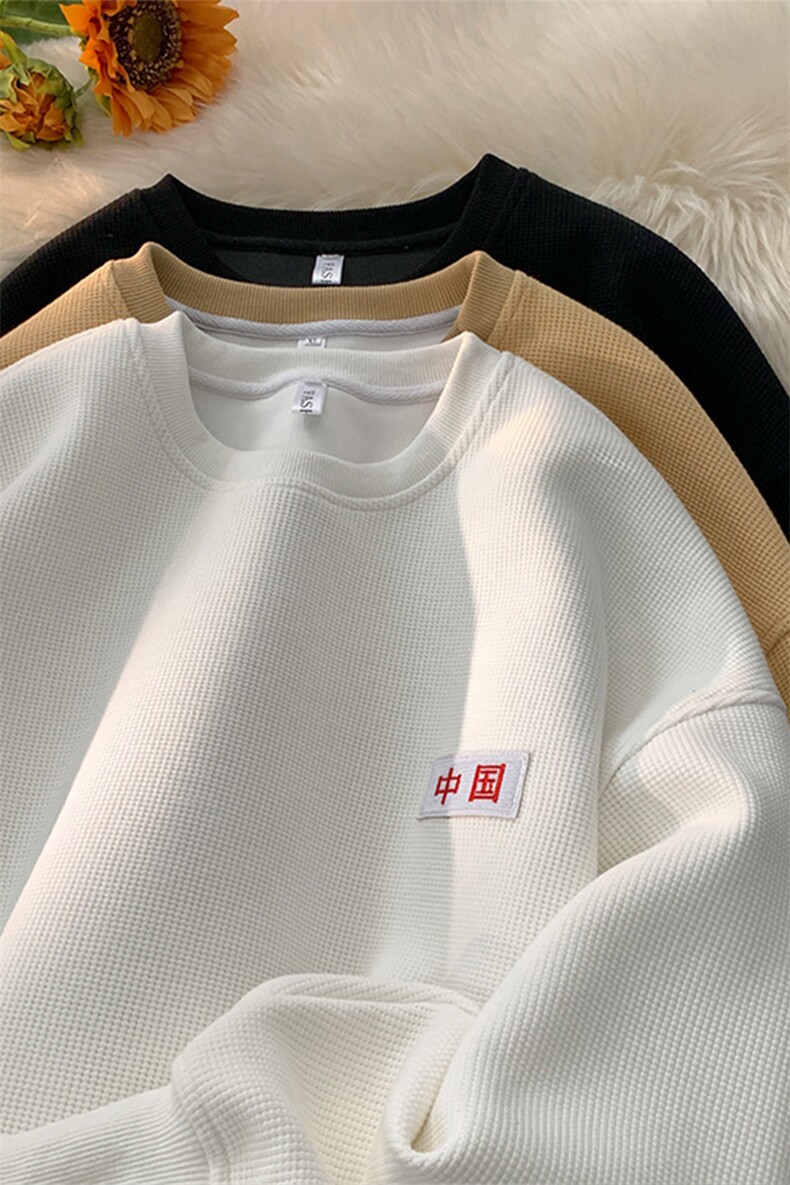 华夫格白色打底衫春季潮长袖t恤内衬内搭高级感-JK23116-P35控48,男装T恤,星座605(原A050)