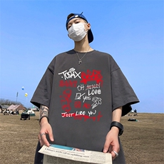 可设48小时发货支持抖音得物来样二开230克重磅美式短袖t恤MT331，男装T恤，电商A486-1