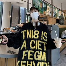B346P58秋冬仿貂毛宽松慵懒风感破洞拉链毛衣外套韩版，男装针织衫/毛衣，星座512-6