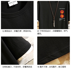 JT55093-P25假两件短袖t恤男大码胖子半袖体恤半截袖砖墙挂拍，男装T恤，电商A040A