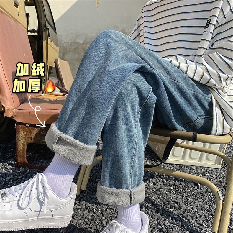 XZ409-1-K319-P50冬季新款加绒加厚直筒宽松牛仔裤（控68），男装牛仔裤，星座1514