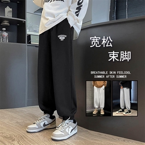黑色卫裤男士薄款运动裤男束脚裤百搭春秋休闲裤  WK605-1特批24图片