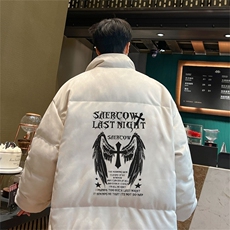 米白色