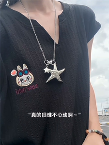 XZ809A/FFF07/P35/控48   肌理感绣花labubu背心T恤图片