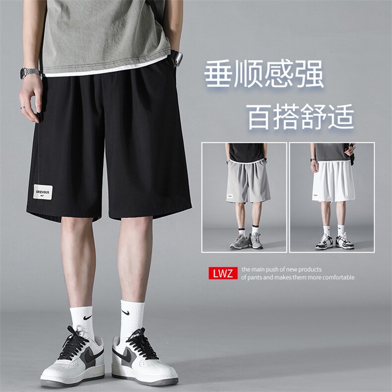 冰丝透气柔顺亲肤休闲百搭清爽速干夏季五分冰丝裤 DK510特批17图片