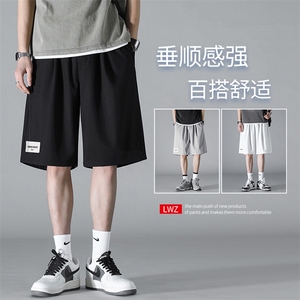 冰丝透气柔顺亲肤休闲百搭清爽速干夏季五分冰丝裤 DK510特批17图片
