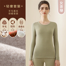 女绿色