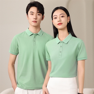 S-7XL团服 工作服纯色POLO衫定制精梳长绒棉 LS920P38大码48图片