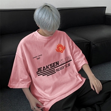 粉色