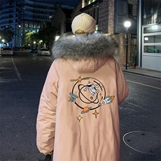 粉色
