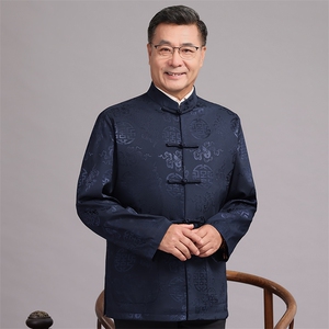2025常货中老年风唐装外套男春秋中式复古盘扣爸爸过生日外套图片