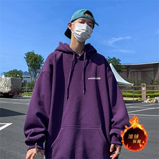 紫色（加绒）