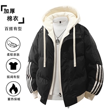2025冬季男款休闲高级假两件连侣款棉衣外套潮MY0777-P82，男装棉衣，星座610（原A335）