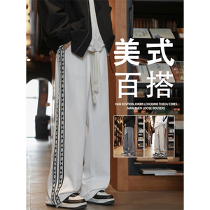 华夫格潮牌休闲卫裤男秋款裤子裤宽松垂感男生运动裤K910-特批-40图片