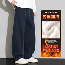 弯刀休闲裤男士冬季宽松直筒运动卫裤加厚裤子Z2622-P45/加绒P55，男装休闲裤，星座509