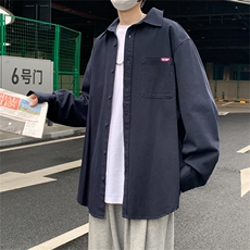 蓝色