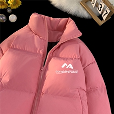 粉红色