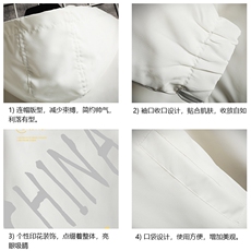 JK65208-P45连帽夹克男大码胖子棒球服上衣外套网格挂拍，男装夹克，电商A040A