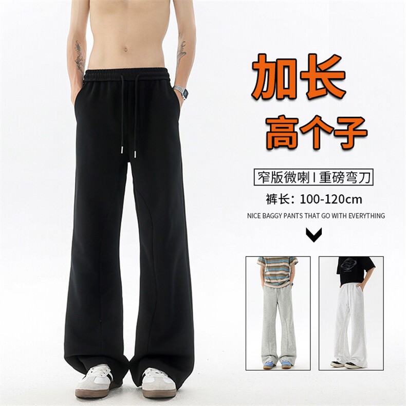 重磅卫裤男微喇美式高街195cm115直筒弯刀裤休闲百搭裤子KZ070P50图片