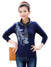 时尚印花长袖T恤女修身显瘦半高领上衣舒适百搭秋装新款，女装T恤，丽影随形