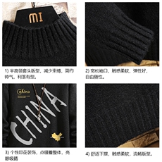 M18208-P45加绒款-P65半高领毛衣男士大码针织衫男毛线衣男砖墙，男装针织衫/毛衣，电商A040A