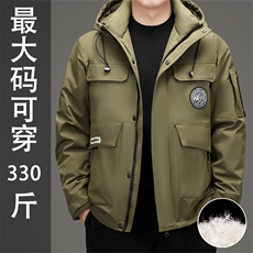军绿色