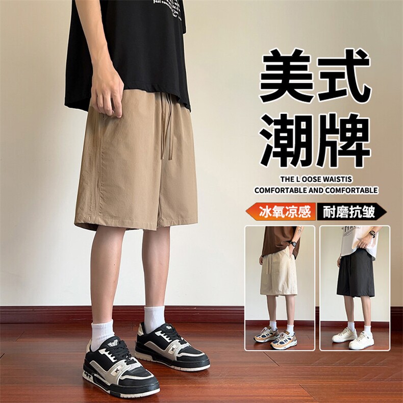 抖音品质美式简约纯色速干运动短裤男夏A146-GY512特p25量大优,男装牛仔裤,HDA146