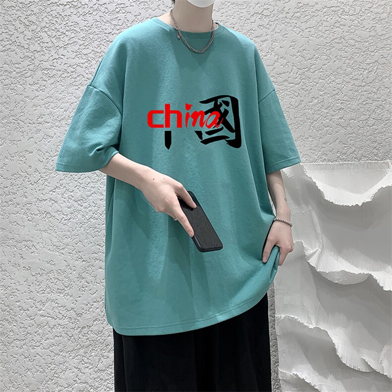 DX17189-P20纯短袖t恤男大码半袖打底衫宽松体恤衫大皂风,男装T恤,电商A040